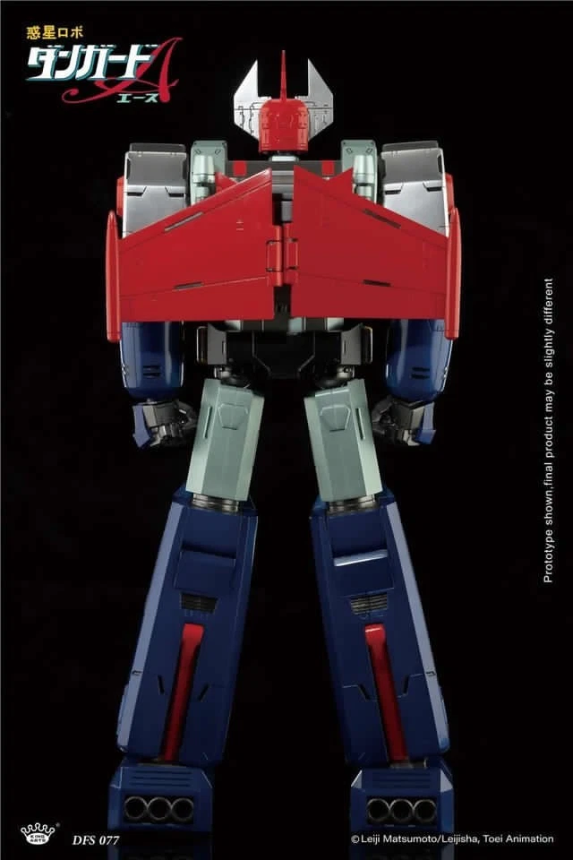 King Arts Diecast Figure Series Danguard Ace DFS077 - Immagine 4 di 4