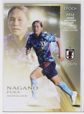 FUKA NAGANO - 2022 Women's Professional Soccer Trading Card