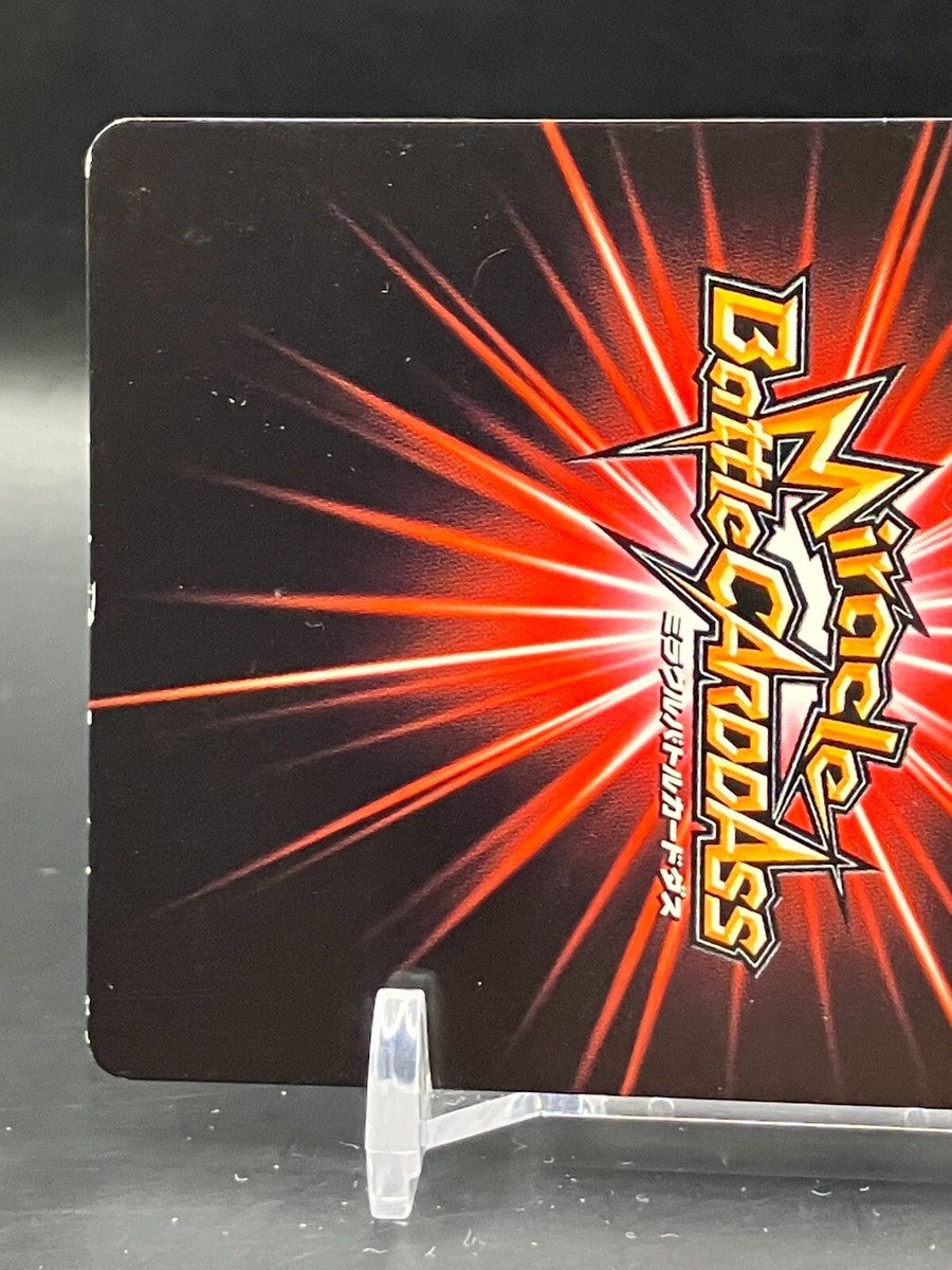 Heracles ONE PIECE Miracle Battle Carddass Cards TCG