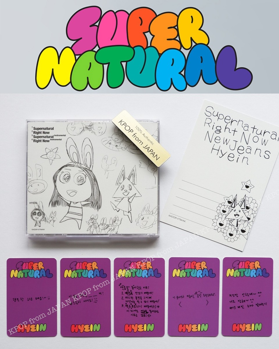 HYEIN NewJeans Supernatural Solo ver. CD with Photocard set Japan