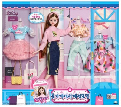 Express] Mimi World Seventeen Mimi Fashion Model Cloth Store Part