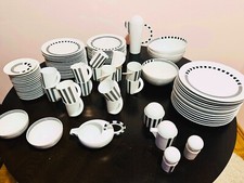 Rosenthal " CUPOLA STRADA " Speiseteller / 26 cm