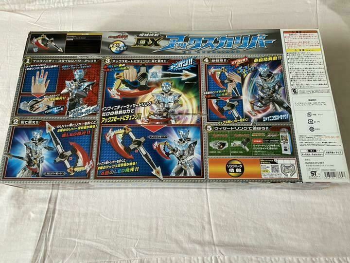 Kamen Rider Masked Wizard DX Ax Caliber Weapon Toy Collection