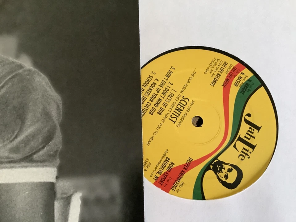 Scientist , The Dub Album They Didn’t Want You To Hear! , Jah Life Label. - Image 3 of 3