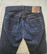 Sugar Cane Okinawa Japan