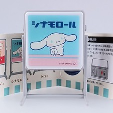 مقتنيات Cinnamoroll Sanrio