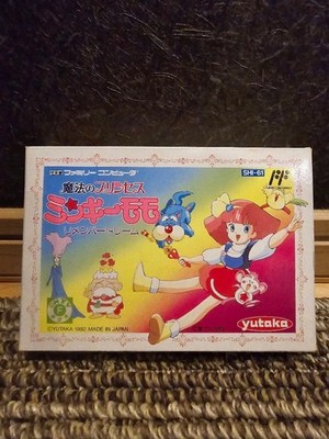 [FC] Magical Princess Minky Momo Remember Dream