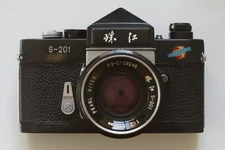 @RARE@ Pearl River S-201, the ONLY Interchangeable Viewfinder SLR Made in China!