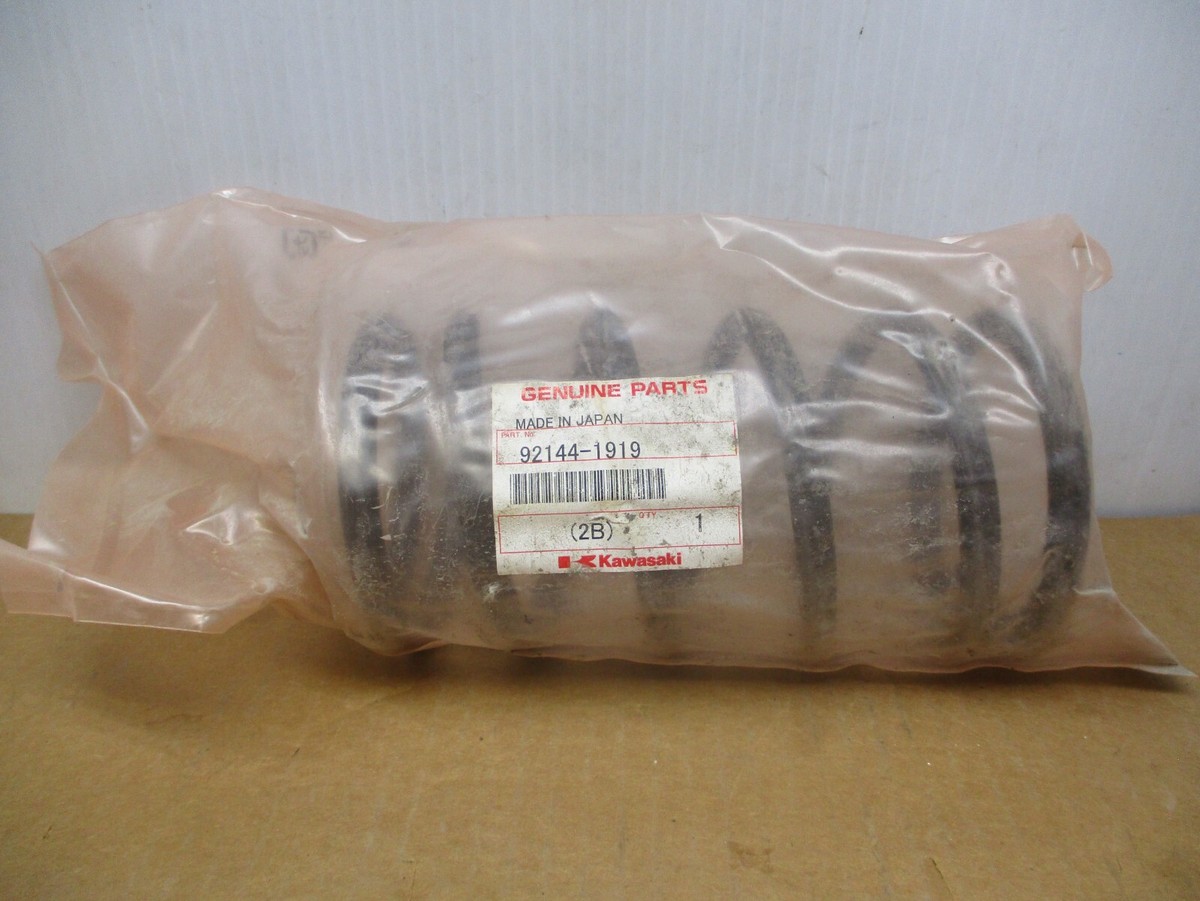 止まり木 No.3979 MULE 3000 3010 4000 4010 4x4 TRANS HEAVY DUTY FRONT SHOCK