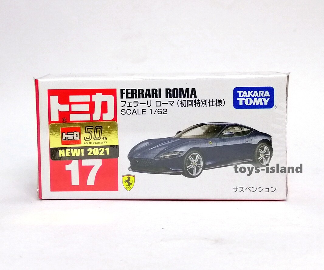 TOMICA 17 Ferrari ROMA 1/62 TOMY DIECAST CAR 2021 AUG NEW