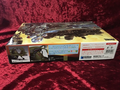 Wave The Venus Wars KM-012 FIGHTING MONO BIKE HOUND 1/20 - Picture 3 of 10