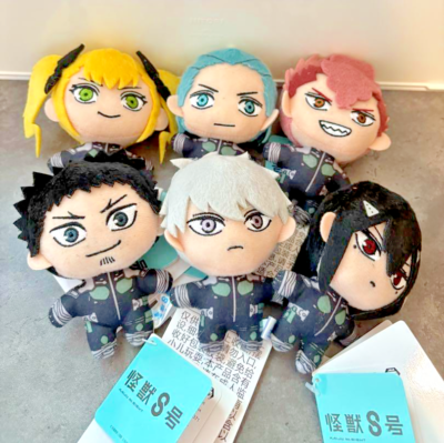 Kaiju No.8 Mini Mascot Plush Toy Doll Vol.1&2 Set of 6 SEGA Japan