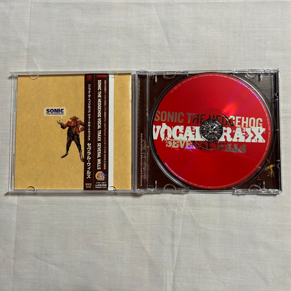 SONIC THE HEDGEHOG PS2 VOCAL TRAXx Several Wills GAME MUSIC