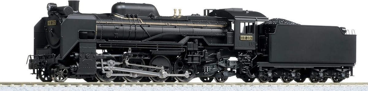 KATO HO Gauge D51 Standard Mass-Produced Type Steam