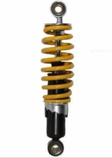10" REAR Adjustable Shock Absorber for Kazuma Meerkat 50cc ATV