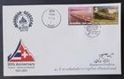 THAILAND FDC  2021. THAILAND SWITZERLAND RELATIONS SIGN BY DESIGNER