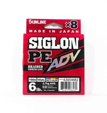Sunline P.E Line X8 Siglon Advance 150M P.E 0.5 6LB Multi (6469)