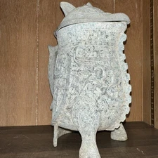 Rare Vintage Asian 1960’s James Mont Water Pitcher Art Piece - Verdigris Finish 