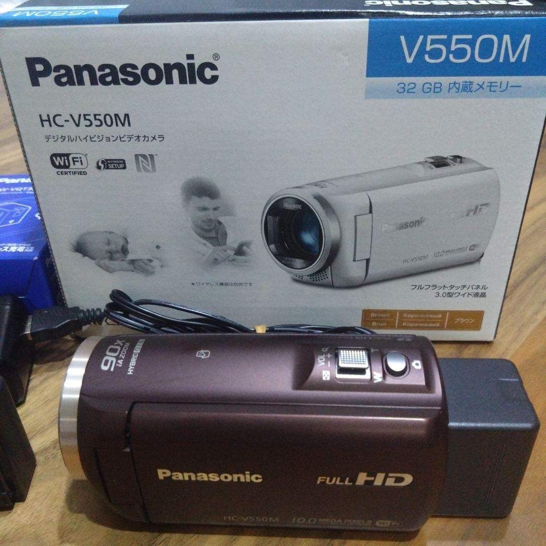Panasonic　HC-V550M Panasonic HC-V550M Digital HD Video Camera Camcorder Brown