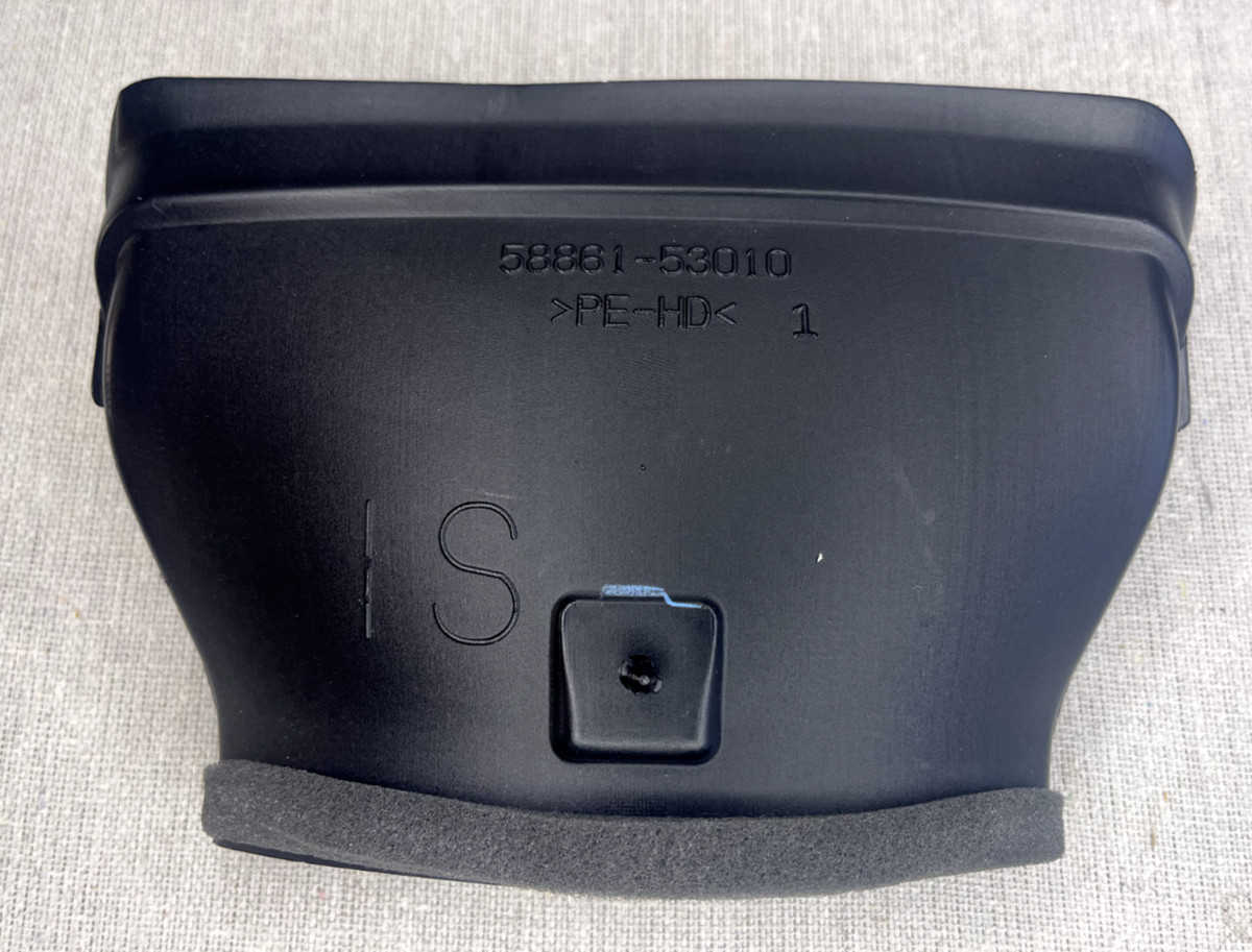 2006-2015 Lexus IS250 IS350 DUCT CONOLE BOX OEM 58861-53010