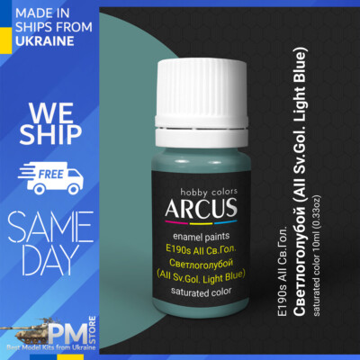 Arcus 190 Enamel paint USSR Air Force A II Light Blue Saturated color 10ml