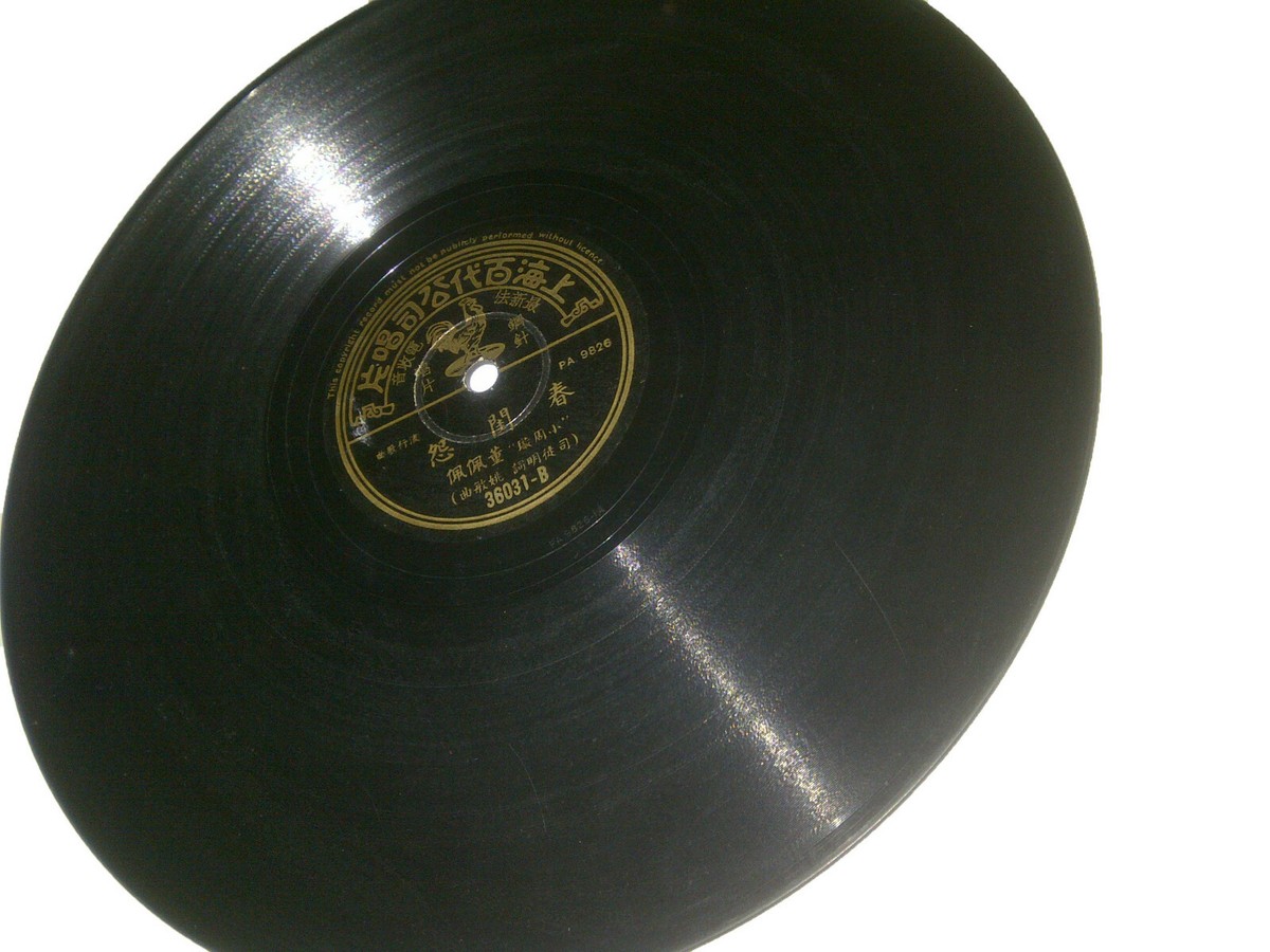 ポピュラー・クラシック歌謡曲・他　BESTLP 1500 昭和５１年発行 人気激安 ポピュラー・クラシック歌謡曲・他 BESTLP 1500 昭和51