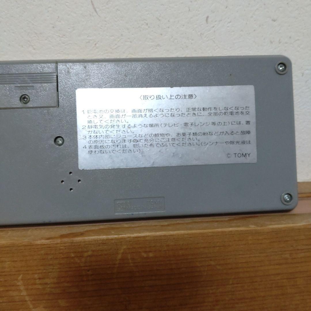 【ジャンク品】TOMY SLIMBOY BASEBALL QUARTZ ゲーム機 SLIMBOY BASEBALL QUARTZ ゲームウォッチ レトロゲーム - メルカリ