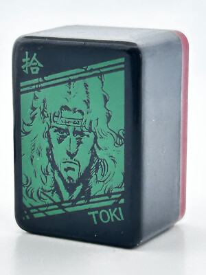 Toki Fist of The North Star Hokuto no Ken Japanese Mahjong Toy SEGA Figure