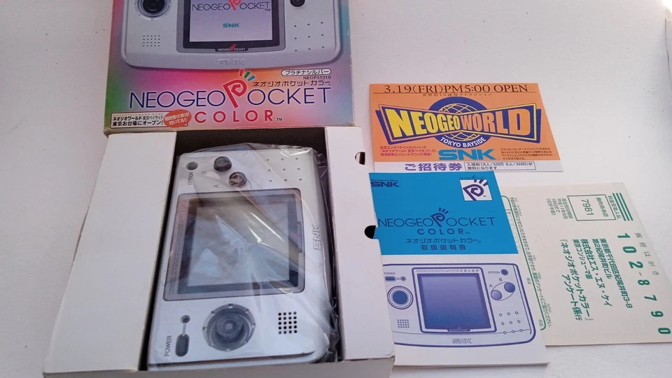 ✨ Neo Geo Pocket Color SNK Boxed Silver Serial Matching Reg Card NEOP51010 ✨ - Photo 2/4