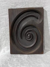 Wood Carving Wall Art Spiral Syroco Mid Century