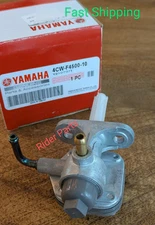 NEW 2003 - 2011 YAMAHA ZUMA 50 YW50 SCOOTER OEM FUEL PETCOCK ON OFF VALVE GAS