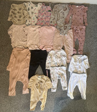 17x Baby Bundle