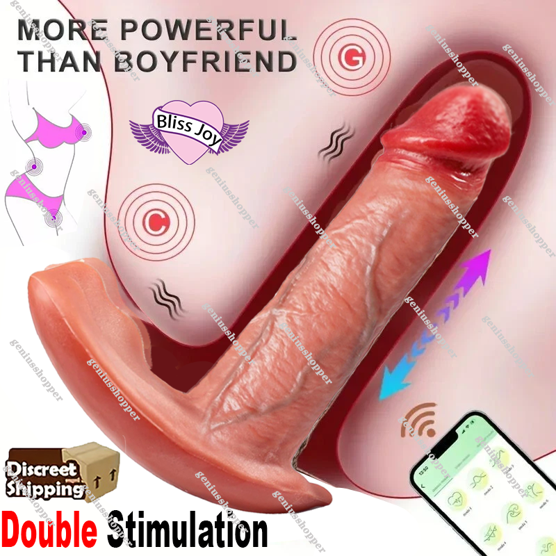 Wearable Realistic Thrusting Dildo Vibrator G-Spot Sex Toy for Women APP Control