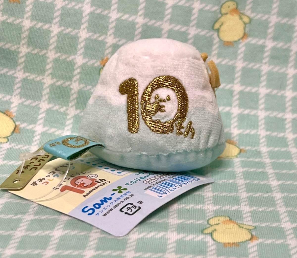 San-X Sumikko Gurashi 10th Anniversary Tenori Plush of Yama