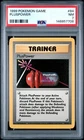 1999 POKEMON BASE SET UNLIMITED #84 PLUSPOWER PSA 7