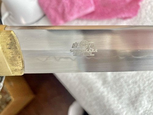 Sokojikara 29โ Forged Tempered Carbon Steel Samurai Katana Sword Blue Lacquer #4 - Picture 10 of 14