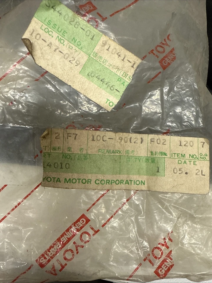 🔥Kit de juntas OEM Toyota 04446-14010, bomba de dirección asistida Celica Supra 1982-1985 Foto 3 de 4