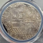 Picture 2 of 6