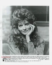 1987 Press Photo Actress Rene Russo - hpp33650