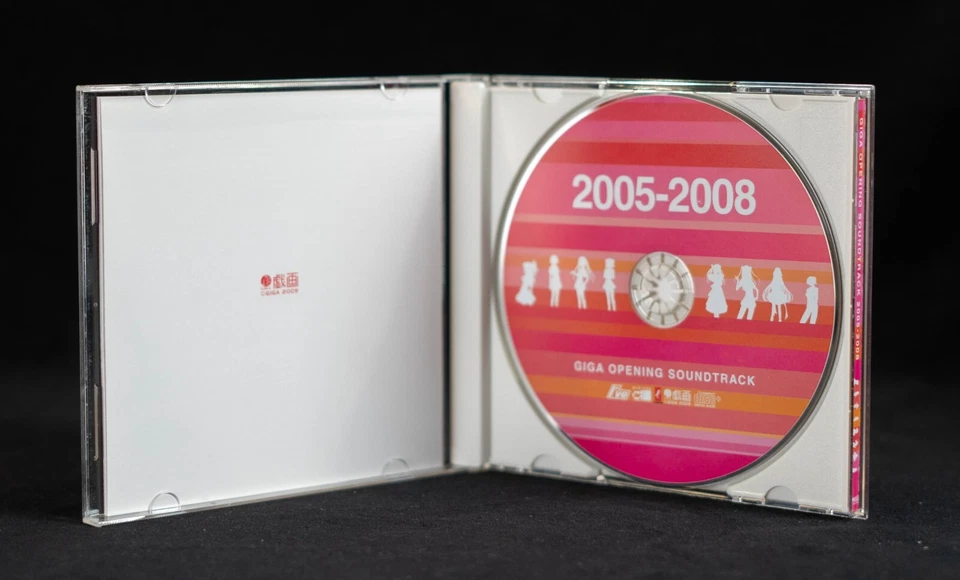 GigaWorks Giga Opening 2005-2008 Soundtrack Japan Anime OST CD - GIGA-090328 - Image 3 of 4