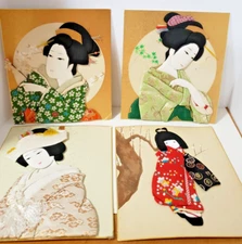 3D Japanese Geisha Girl Mixed Media Silk Wall Art 9.5 x 10.5 Vintage Lot of 4