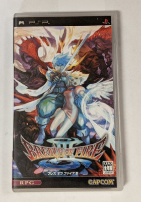 Breath of Fire III [Sony PSP - ULJM-05029] Japanese