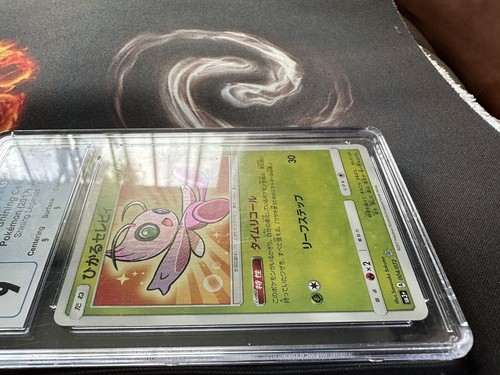 Tarjeta Pokémon japonesa Shining Celebi 004/072 Legends PSA BGS 💎CGC 9 COMO NUEVA💎 - Imagen 3 de 4