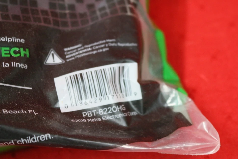 Metra 99-8220HG Single Din Dash Kit for Sequoia 2008-Up / Tundra 2007-Up #NS31-G - Image 3 of 3