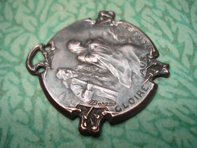 Médaille Commémorative 'Gloire Aux Serbes' - Guerre 14-18 (WWI) - 1916 - Collection