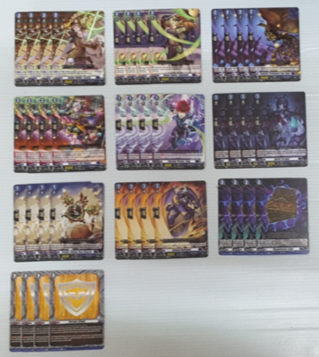 双星刻姫アストロアバイコ・ステラ【SEC】{DZ-BT07/SEC02} CardFight Vanguard DZ-BT07 Moon Fangs & Cerulean Blaze