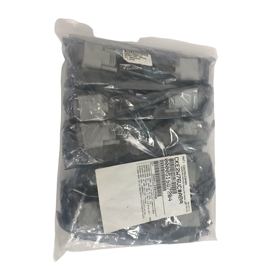 12x NEW HP/MOLEX 338285-009 - Dual DVI Splitter/Adapter Cable (Lot) - Image 2 of 4