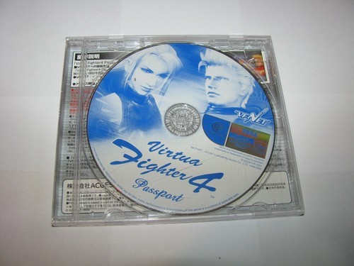 Virtua Tennis Sur Sega Dreamcast – Jeu Loose Avec Notice – Envoi Rapide