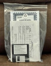 VNTG Smart-UPS BATTPACK v2.1 Battery Pack Utility APC - p/n 991-0233 Floppy Disk