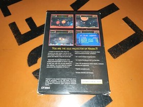 # Atari Jaguar - Protector ##